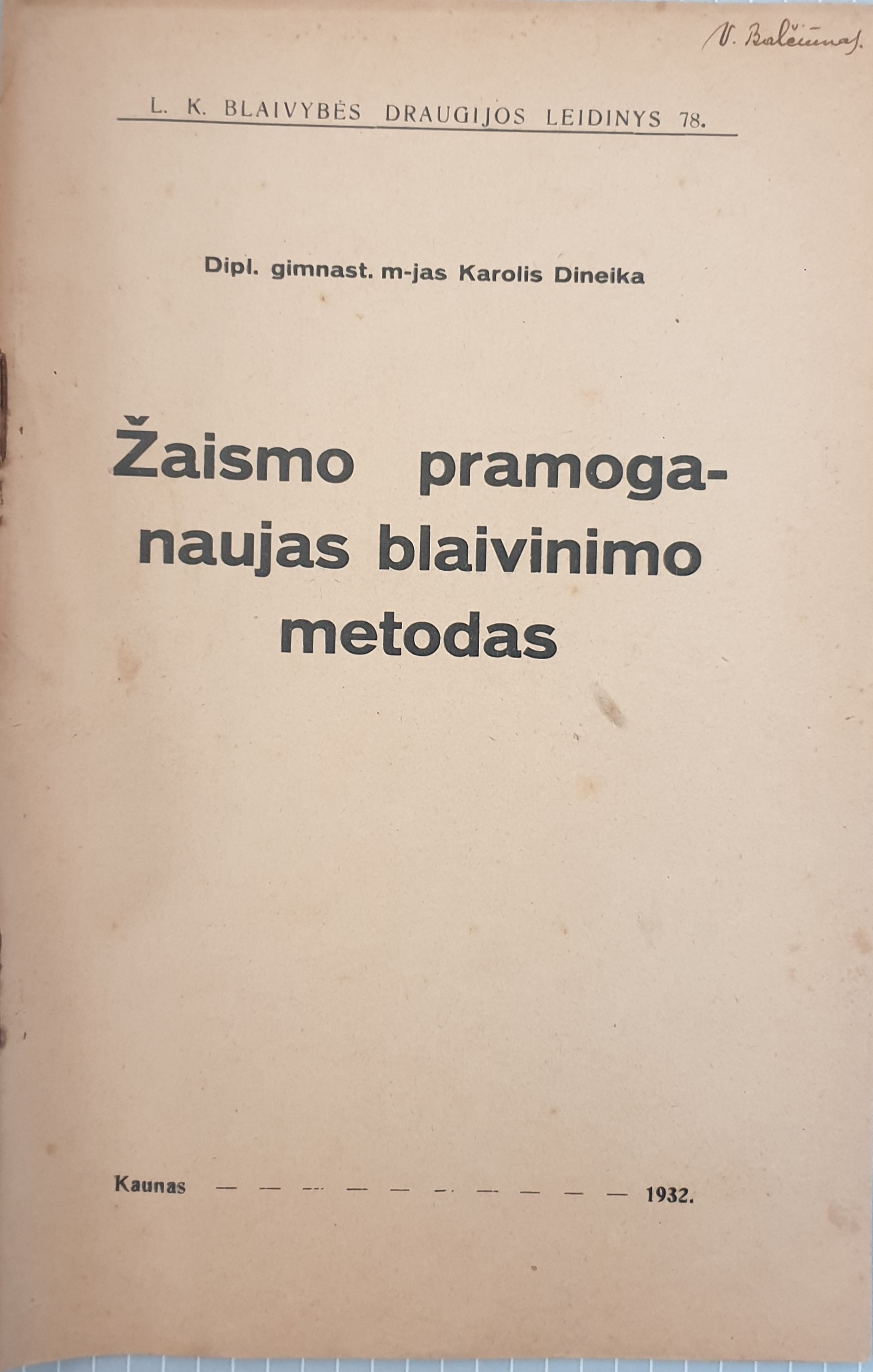 Žaismas - blavinimo metodas